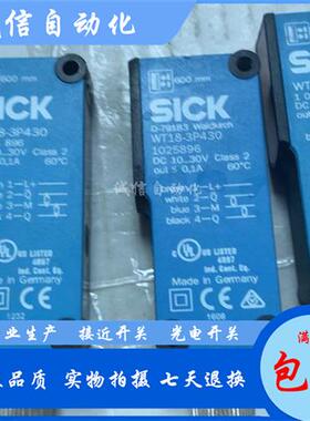 光电开关 WT18-3P430 WT18-3P410 WL18-3P430 3N430 3P431