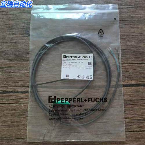 全新原装正品 P+F ML100-8-W-200-RT/103/115传感器  现货