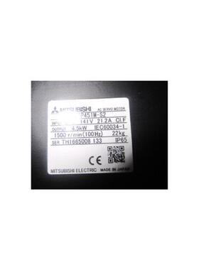 供应伺服电机HF-SP451M-S2议价