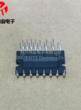 全新IGCM06F60GA原装进口IGCM04G60HA IGCM04F60GA