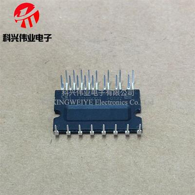 全新IGCM06F60GA原装进口IGCM04G60HA IGCM04F60GA