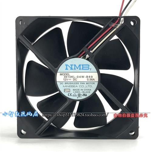 原装 9025双滚珠 9cm机箱电源风扇12V 0.56A 3610KL-04W-B69