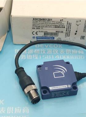 现货正品  Schneider施耐德小型射频识别器载码体XGCS4901201