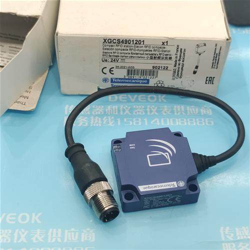 现货正品  Schneider施耐德小型射频识别器载码体XGCS4901201