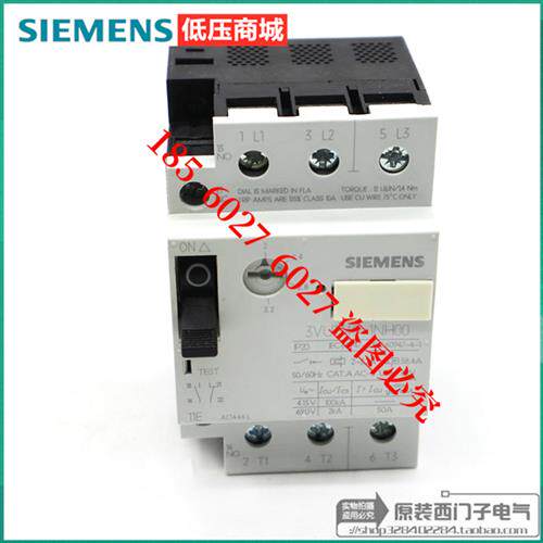 原装正品断路器 3VU1340-1NH00 1TM00 1NK00
