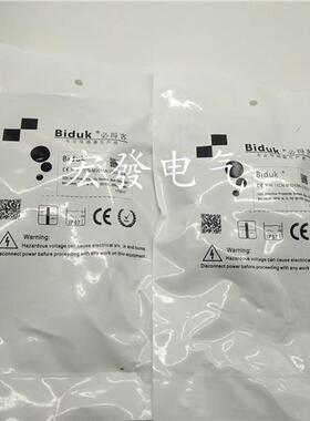 传感器I1SF-D040.8N-O3U/3P8 I1SF-D040.8P-O3U/3P8现货