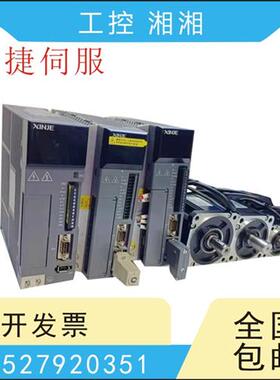 DS5L/C/E-21P5-PTA MS5G-130STE-CS06025B/CS07220B-21P5-S01