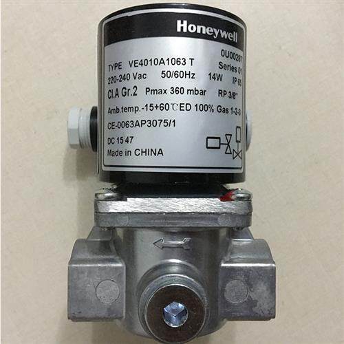 美国honeywell电磁阀VE4020C1094T原装正品假一罚十