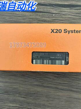 全新原装正品  X20BM11 模块底座 实物拍摄 现货销售