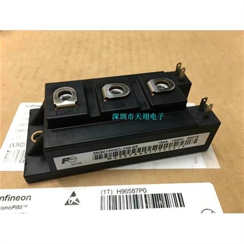 全新2MBI150SC-120 2MBI150PC-140-02 2MBI150NC-120 2MBI300N-06