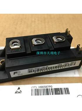 全新2MBI150SC-120 2MBI150PC-140-02 2MBI150NC-120 2MBI300N-06