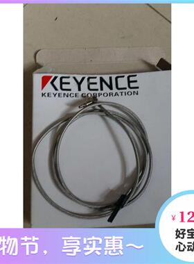 M3全新原装进口线对射型高精度光纤线传感器FU-35TG