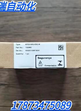 全新原装正品  KFD2-SR2-EX2.W 安全栅 现货销售
