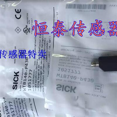 全新光电开关 WTB140-P430 WTB140-P330 WTB140-N330
