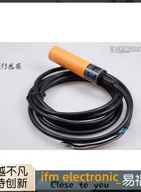 易福门传感器接近开关IA5050    IA5054 IA-3010-ANKG  IA5082