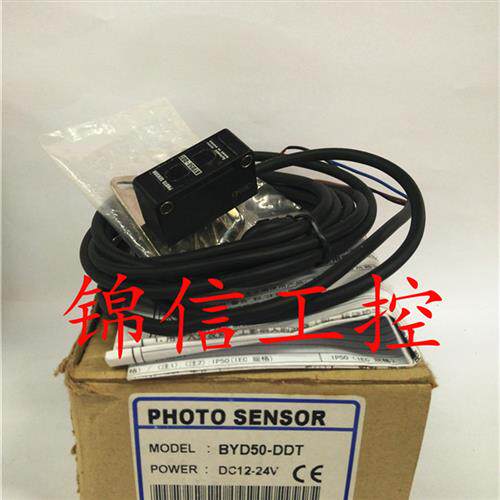 BYD50-DDT原装正品/奥托尼克斯光电开关传感器现货