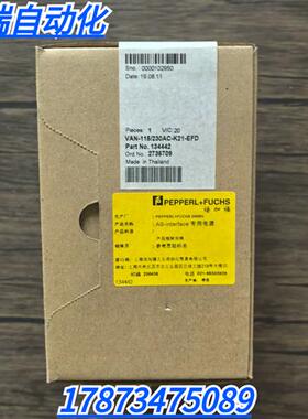 全新原装正品  VAN-115/230AC-K21-EFD 电源 134442 现货