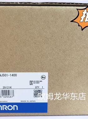 NJ501-1400 OMRON CPU单元 全新原装 正品现货
