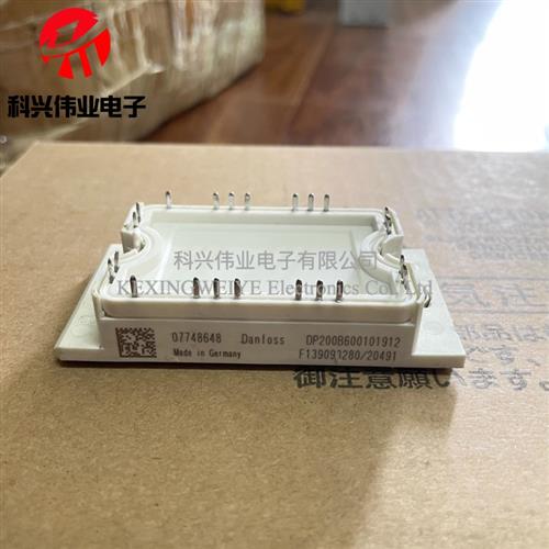 DP20F600TO101908 DP200B600101912 DP10H1200T0101901 功率模块