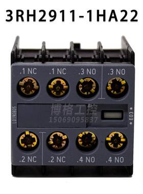 电梯配件 接触器触点  3RH2911-1HA22  3RH2921-1DA11
