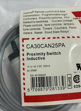全新  佳乐电容式接近开关 CA30CAN25NA 实物图品