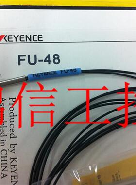 FU-48全新/圆柱形光纤传感器现货