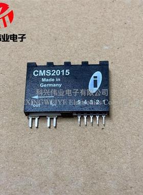 全新原装CMS2005 CMS2015 CMS2050 CMS2050-SP7 CMS2025电流传感