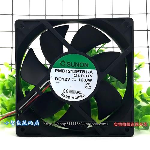 PMD1212PTB1-A 12CM 双滚珠机箱 散热风扇12V 12.0W 12025