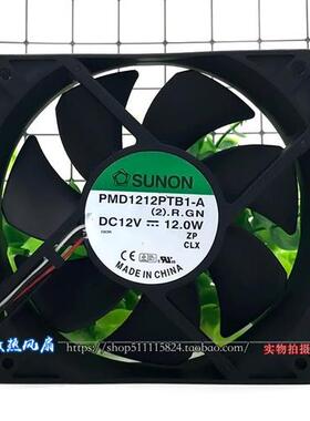 PMD1212PTB1-A 12CM 双滚珠机箱 散热风扇12V 12.0W 12025