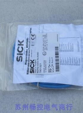 *现货销售*全新施克SICK传感器 MZR2-03V-N-AW0 现货7901321