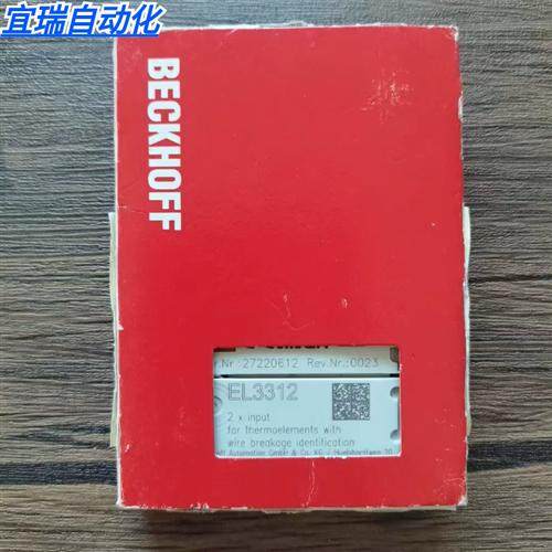 全新原装未拆封 BECKHOFF EL3312 模块 现货销售