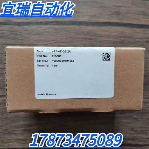 全新原装正品  VBA-4E-G2-ZA 传感器模块 115086 现货销售