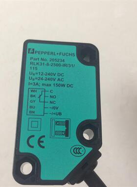 漫射型传感器 205234 RLK31-8-2500-IR/31/115大量现货包邮