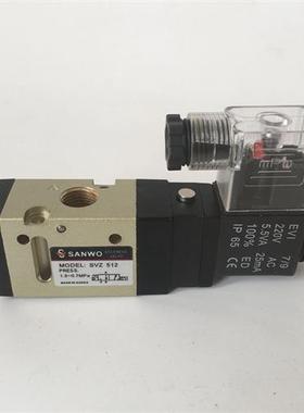 气动元件电磁换向阀QVP310 QVF3130-02 SVZ512气阀 控制阀AC220V
