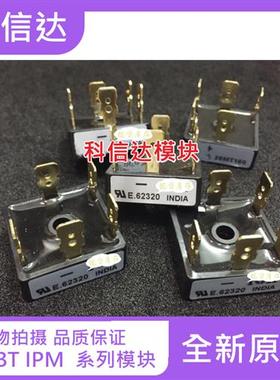 SKBPC3516 MT3516 36MT160 S25VB100 MT5016A S25VB60 KBPC3516