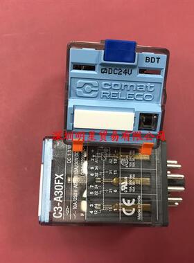 原装正品西班牙继电器C3-A30FX DC24V假一罚十