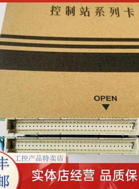 中控卡件XP3113I XP313 XP314I XP314 XP316(B) XP316I(B)