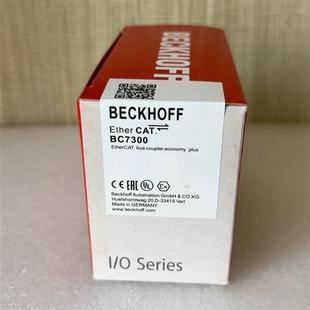 BC8000 BC9100全新原装 BC8100 BC9000 BC8150 德国BC7300