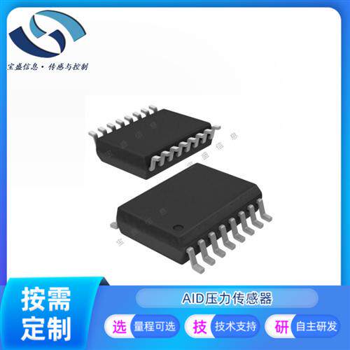 闪存存储器芯片IC N25Q128A11BSF40F / 集成电路 原装