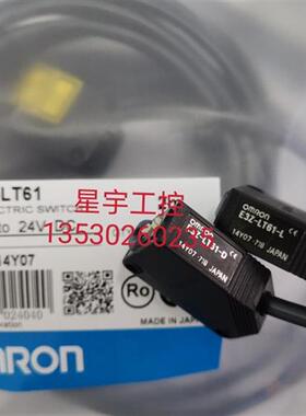 销售正品光电E3Z-LR61 LL61 LR81 LL81 E3Z-LT-61-L LT61-D