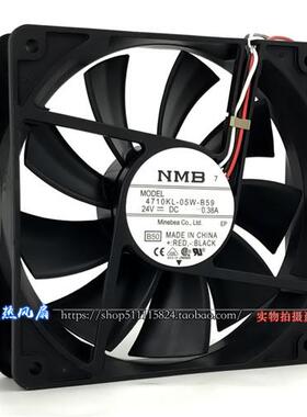 4710KL-05W-B30/B39/B40/B49/B50/B59 12025散热风扇24V伏12CM