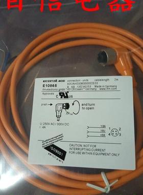 现货易福门传感器连接线接插件弯头 E11611 / E11645/ E11697