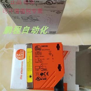 德国易福门测距O5D100 05D100 102 O1D105 102 100 OGD592议价