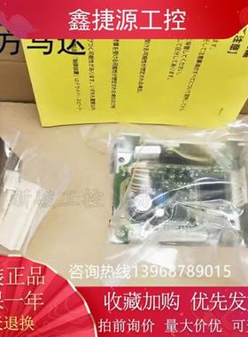 东方VEXTA马达驱动器 AXHM230K-GFH AXHD30K AXHD50K BLHD15K