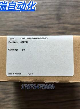 全新正品未拆封  OBE10M-18GM60-SE5-V1 光电传感器 087793