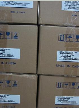 伺服 SGMJV-02AAA6C+SGDV-1R6A11A全新原装欢迎询价包邮