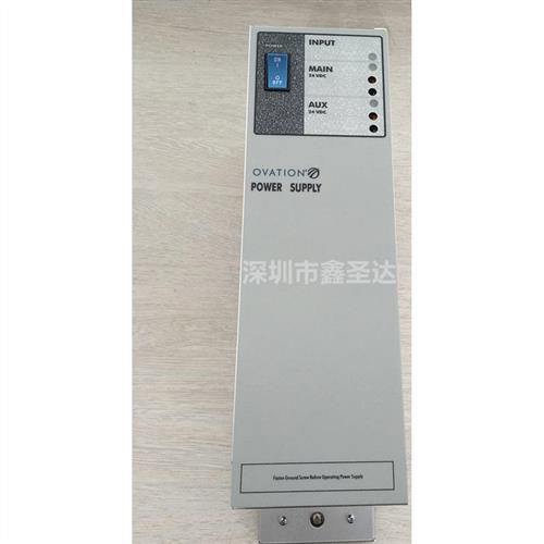 ovation控制系统控制器电源模块WH5-2FF全新销售