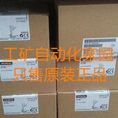 1AA02 1AA00 6ES7151 1AA05 1AA01 1AA04 0AB0正品 1AA03 1AA06