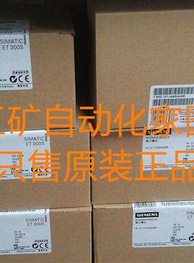 6ES7151-1AA00/1AA01/1AA02/1AA03/1AA04/1AA05/1AA06-0AB0正品