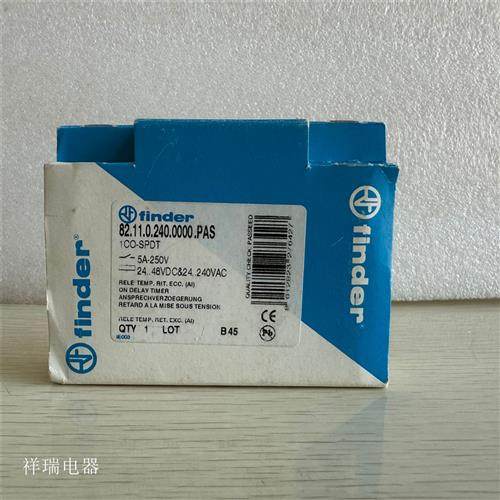 继电器 TYPE 82.11 8211 0240 0000 8211 821102400000